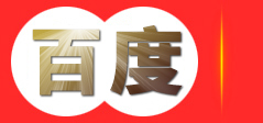 恺宇科技发展（北京）有限公司-阁楼伸缩楼梯、伸缩楼梯、折叠楼梯及施工用优质伸缩梯_恺宇科技
